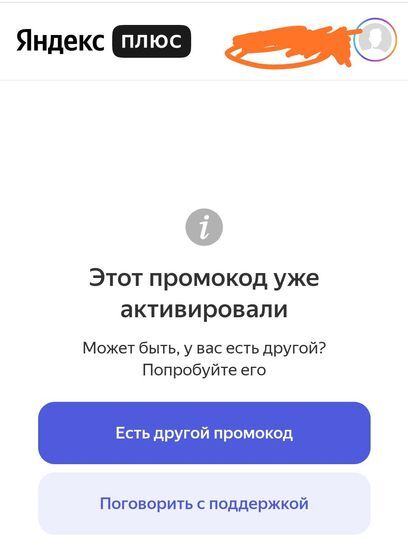 5821234-OyFRf.jpg
