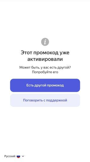 5821355-8KuOq.jpg