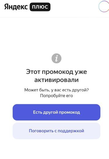 5822439-j8uVD.jpg