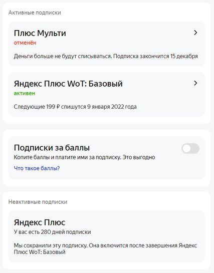 5822826-8EKlv.jpg
