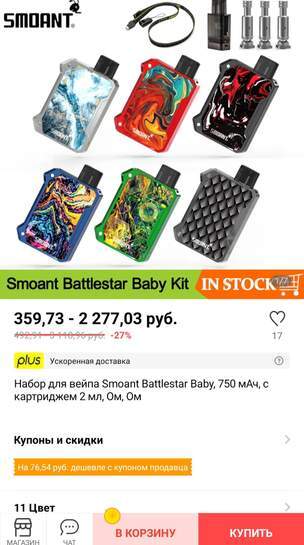 3696595.jpg