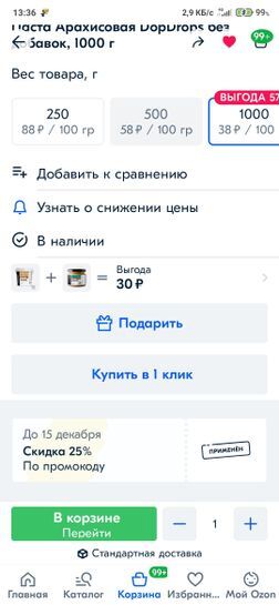 5832220-9YfTe.jpg