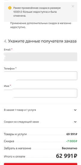 1683597-TLsJM.jpg