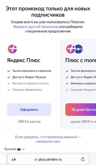 11643202-csZkT.jpg