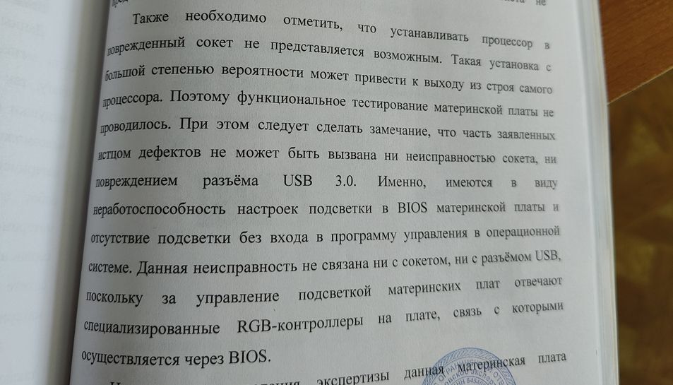 11645944-IzHMq.jpg