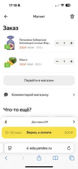 15851081-5MEsD.jpg