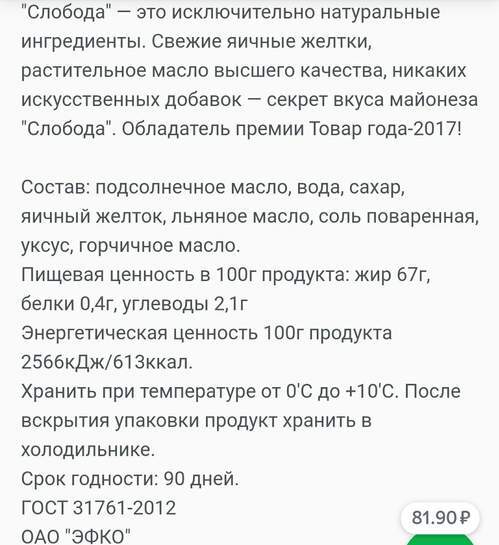 1698772-bokwv.jpg