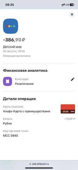 11658051-pvqcx.jpg