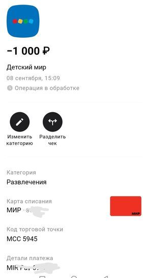 11662575-teFVV.jpg