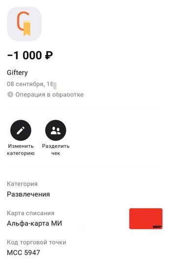 11664251-s9A7G.jpg