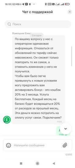 15862771-3FPTK.jpg