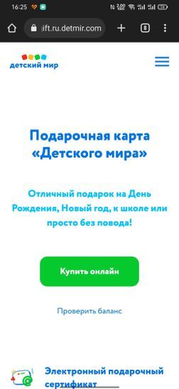 11671157_1.jpg