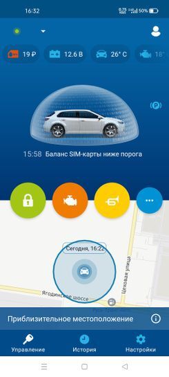 7785719-SS6dl.jpg