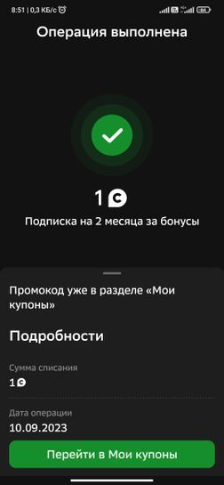 11676921-GJoof.jpg