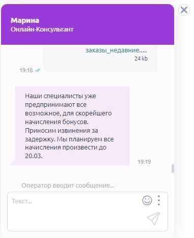 9889168-trSYf.jpg