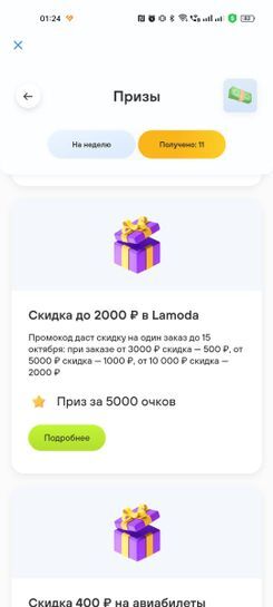 11685324-yUNnM.jpg