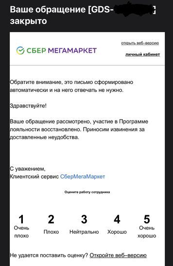 9903541-LLCvm.jpg
