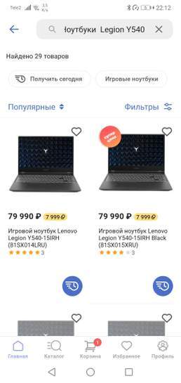 3747425-TtRaD.jpg