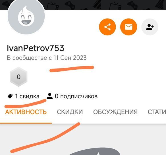 11694473_1.jpg