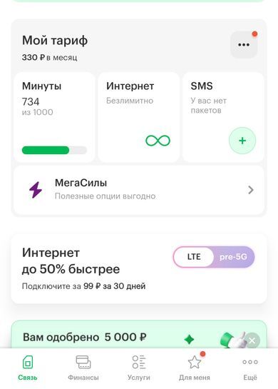 11694517-QbQkp.jpg