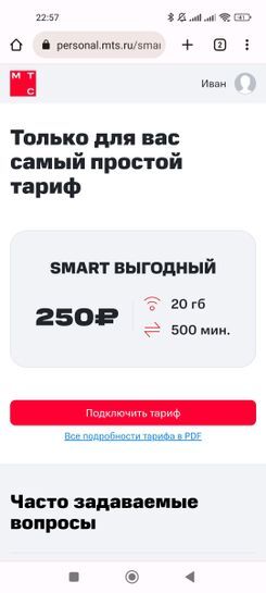 11694532-o14rU.jpg
