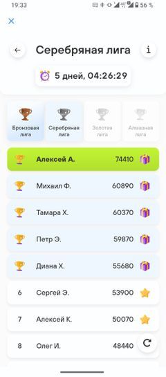 11702734-PeyLa.jpg