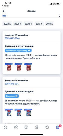 7816447-gfF3G.jpg