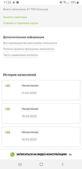 1762920-5CP09.jpg