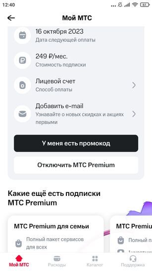 11743305_1.jpg