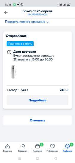 1783174-zFZ0h.jpg