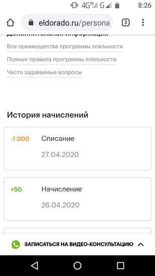 1786220.jpg