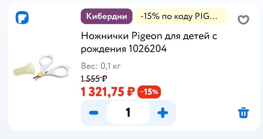 11775249-h6eEe.jpg