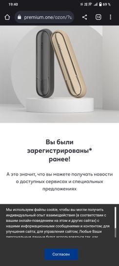 11778613-T3R0T.jpg