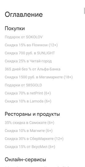 11779760_1.jpg