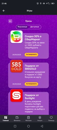 11779844-CrNZJ.jpg