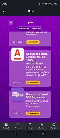 11779844-n0VtD.jpg
