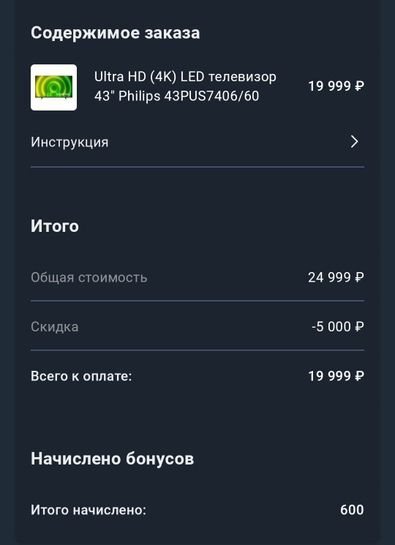 11796506-eJXad.jpg
