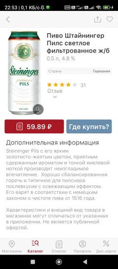 11803063-RAwWq.jpg