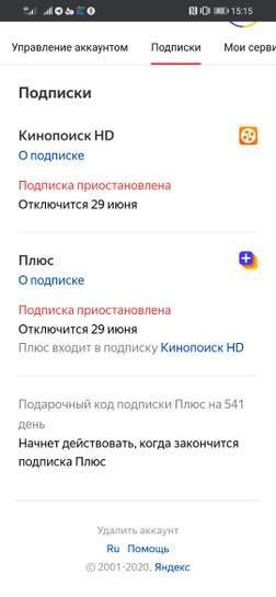 1847754-kbUmT.jpg
