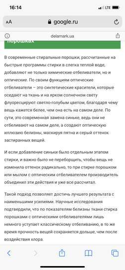 3889646-N00Qt.jpg