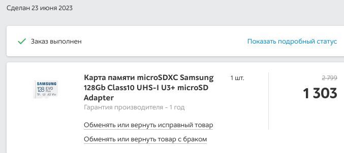 11862113-uuJFe.jpg