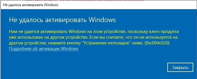 1111
