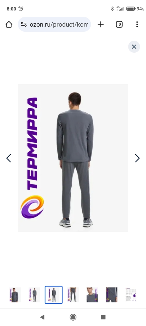 Screenshot2025-05-03-08-00-07-412com.android.chrome