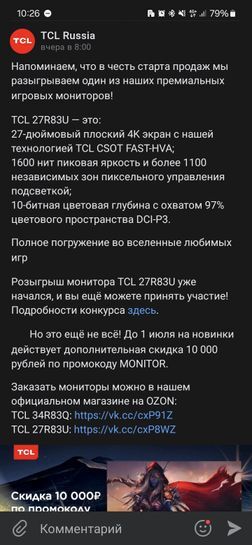 14851153-UCsQD.jpg