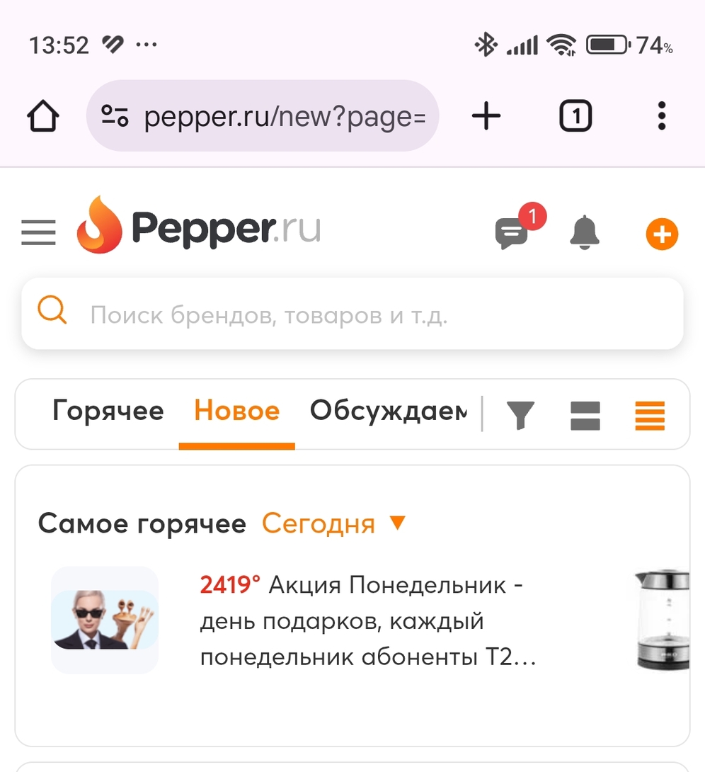 1000013501