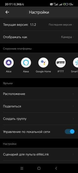 390194_1.jpg