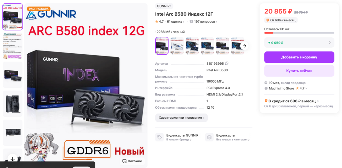 bcbbd539-062d-4f5e-8b72-d440be07b57f