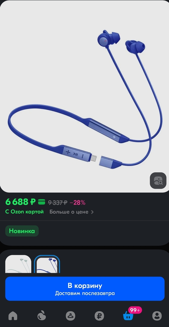 upload20250508000351420