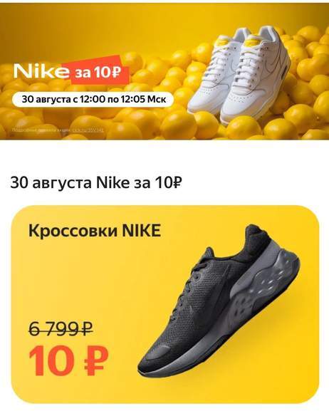 400698-RyTJo.jpg