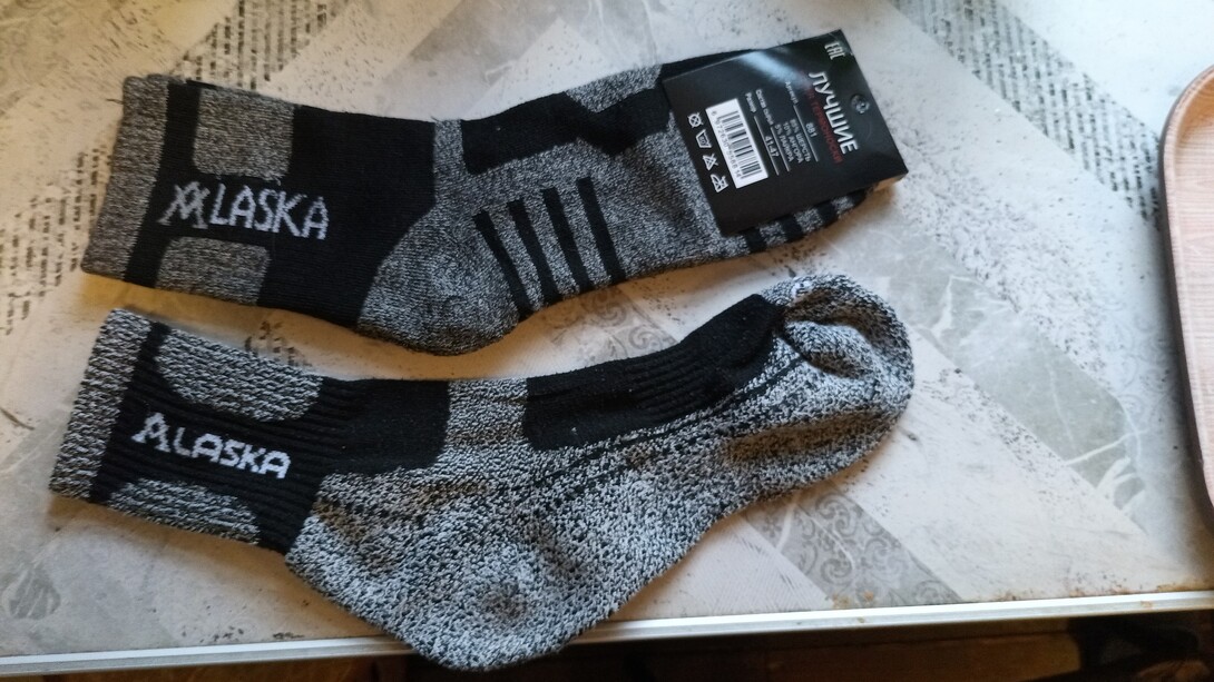 IMG20250206155457094